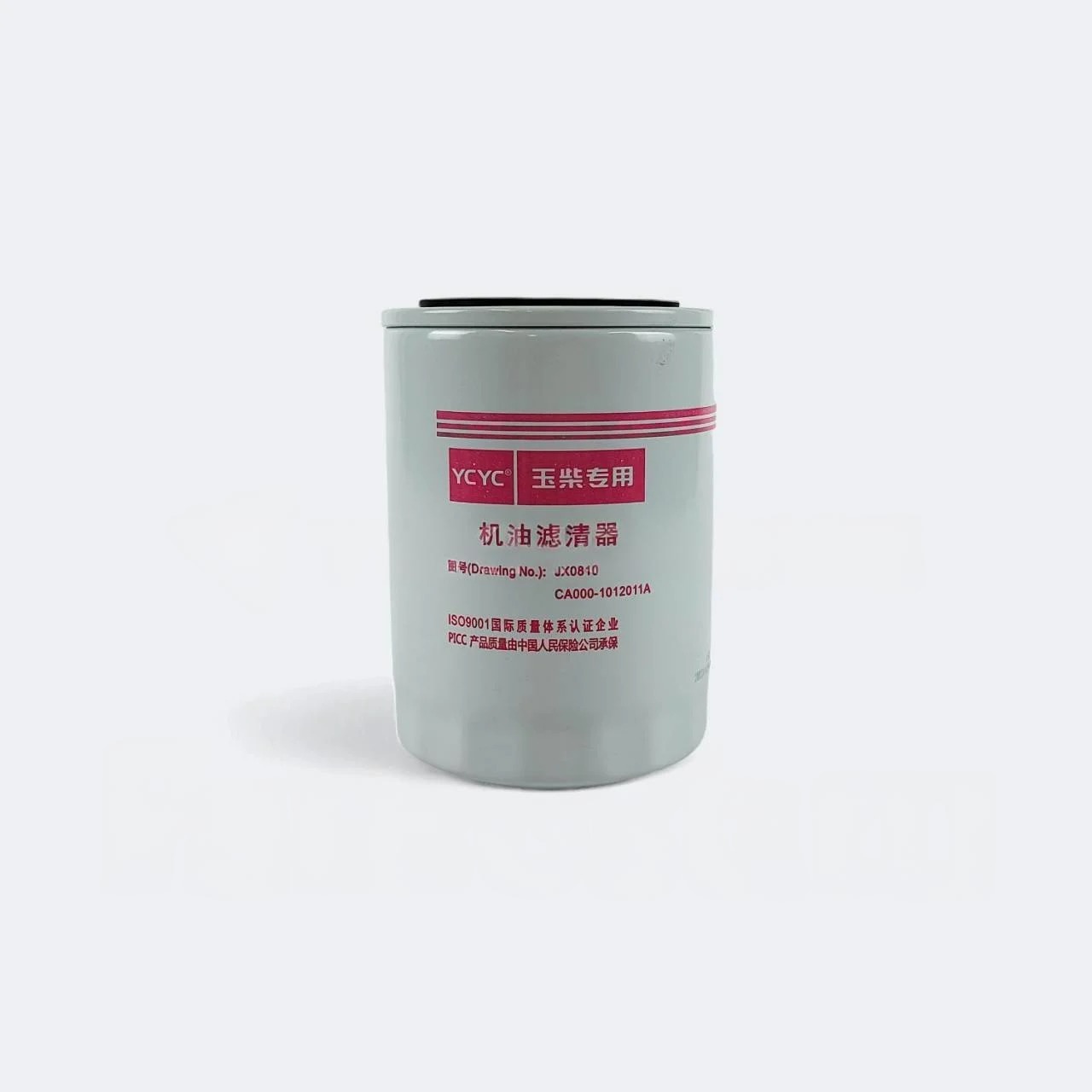 Фильтр масляный (М20х1,5) YUCHAI (JX0810, CA000-1012011A)
