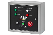 Блок АВР-С 9500D/230/400