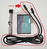 Кабель SG72 (USB-Link, RS-485, RS-232)
